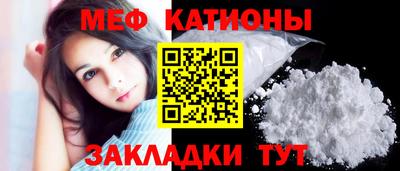 винт Бузулук