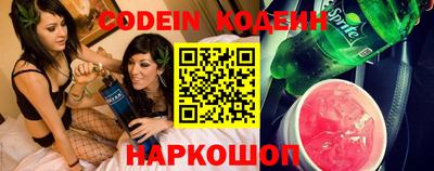 дурь Будённовск