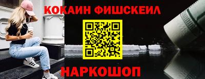 дурь Будённовск