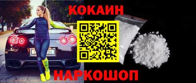 винт Бузулук