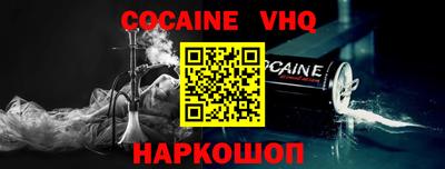 дурь Будённовск