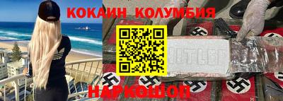 винт Бузулук