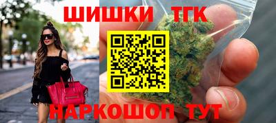 COCAINE Бугуруслан
