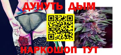 COCAINE Бугуруслан