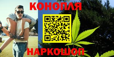 COCAINE Бугуруслан