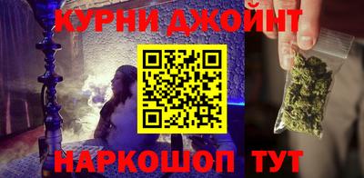 дурь Будённовск