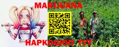 винт Бузулук