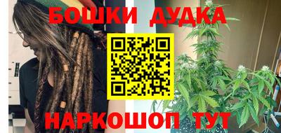 винт Бузулук