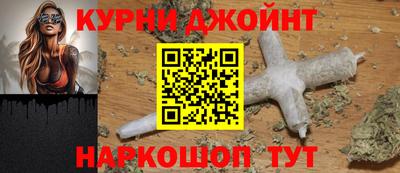 COCAINE Бугуруслан