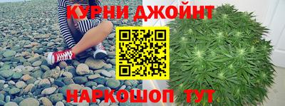 винт Бузулук