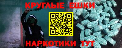 COCAINE Бугуруслан