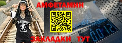 мдма Кимры