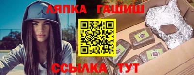 винт Бузулук