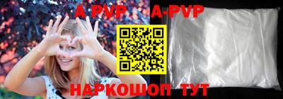 винт Бузулук