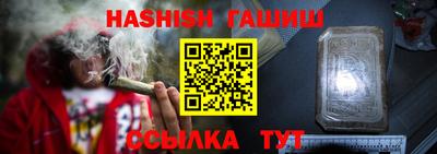 COCAINE Бугуруслан