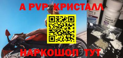 дурь Будённовск