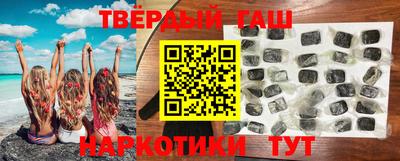 COCAINE Бугуруслан