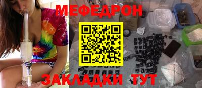винт Бузулук