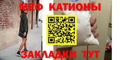 винт Бузулук