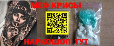 винт Бузулук