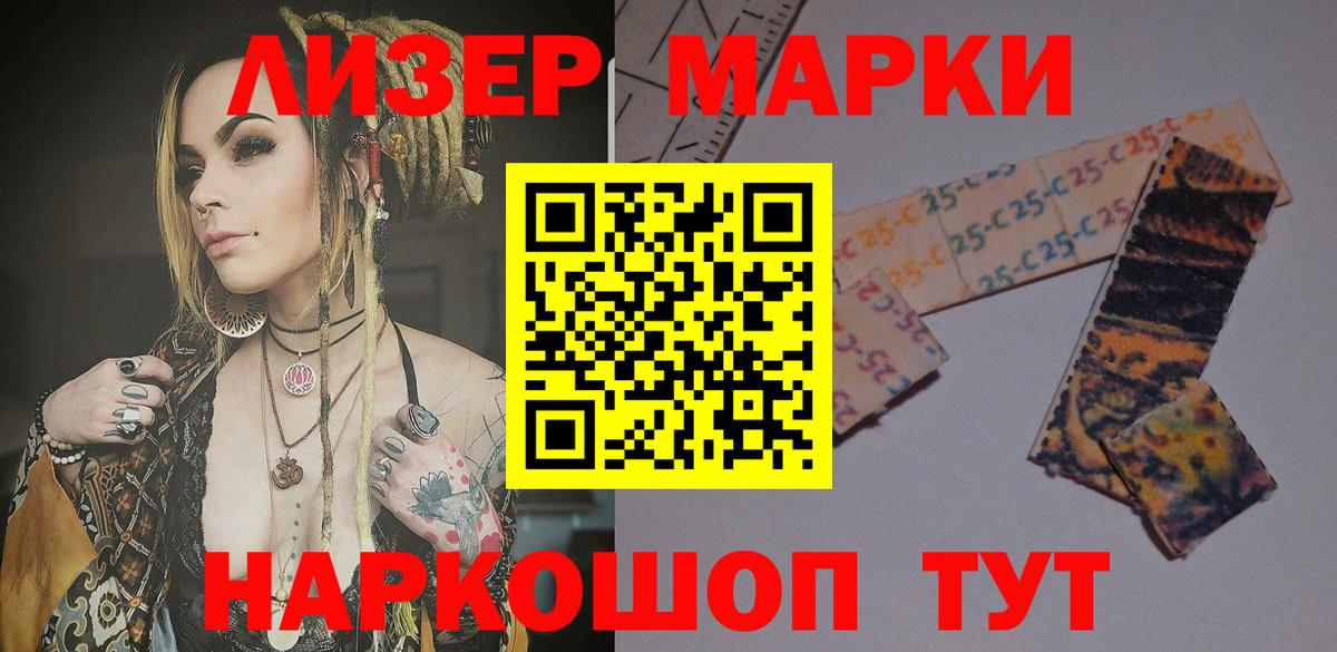 Купить наркотик  Буйнакск  Cocaine  Вейп ТГК  Мефедрон  Вход с VPN  ГАШИШ  Мефедрон кристаллы  ЭКСТАЗИ  МЕТ 