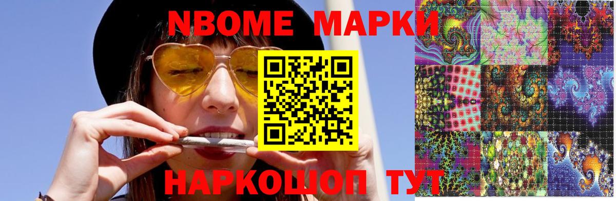 LSD-25 экстази ecstasy  Вход с VPN  Буйнакск  LSD-25 экстази  LSD-25 экстази ecstasy 